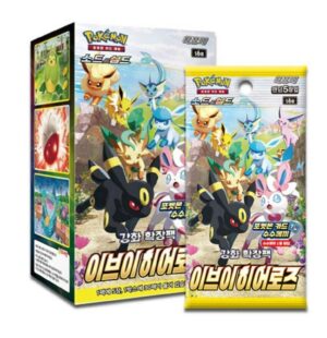 Display Coréen Eevee Heroes S6A 30 boosters